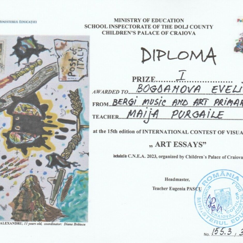 diploms