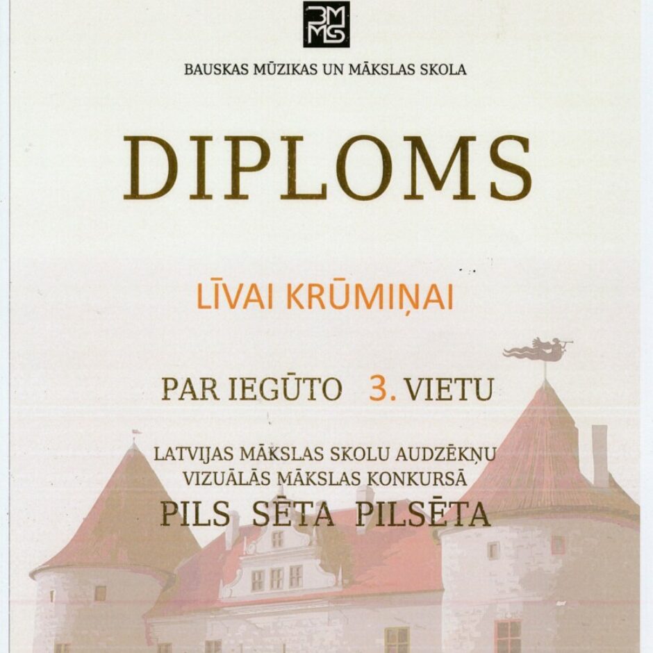 Diploms Līvai