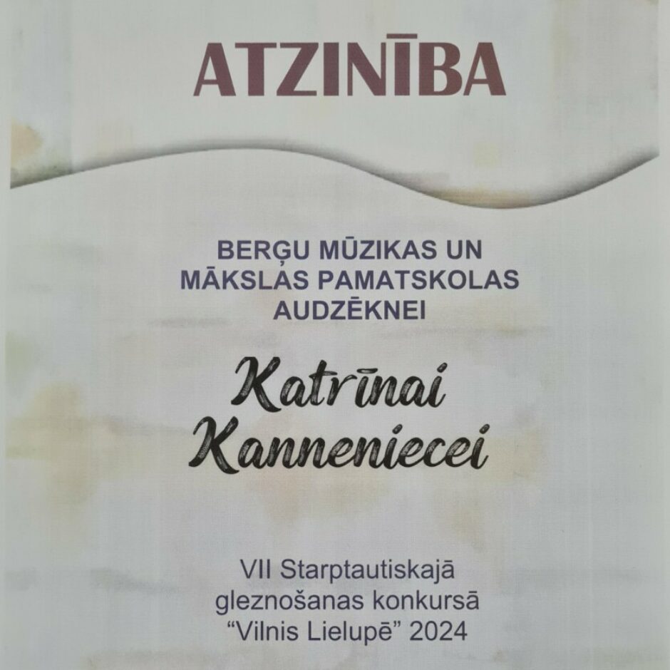 ‘’Vilnis Lielupē’’ 2024 .