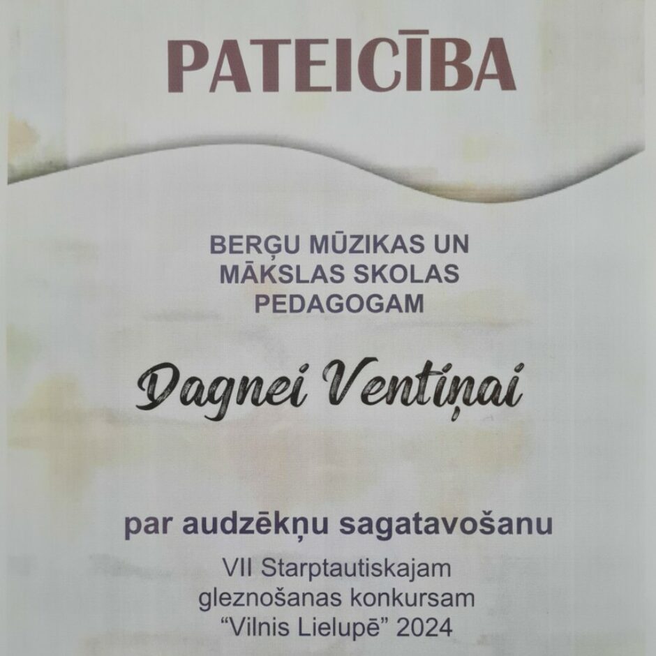 ‘’Vilnis Lielupē’’ 2024 .