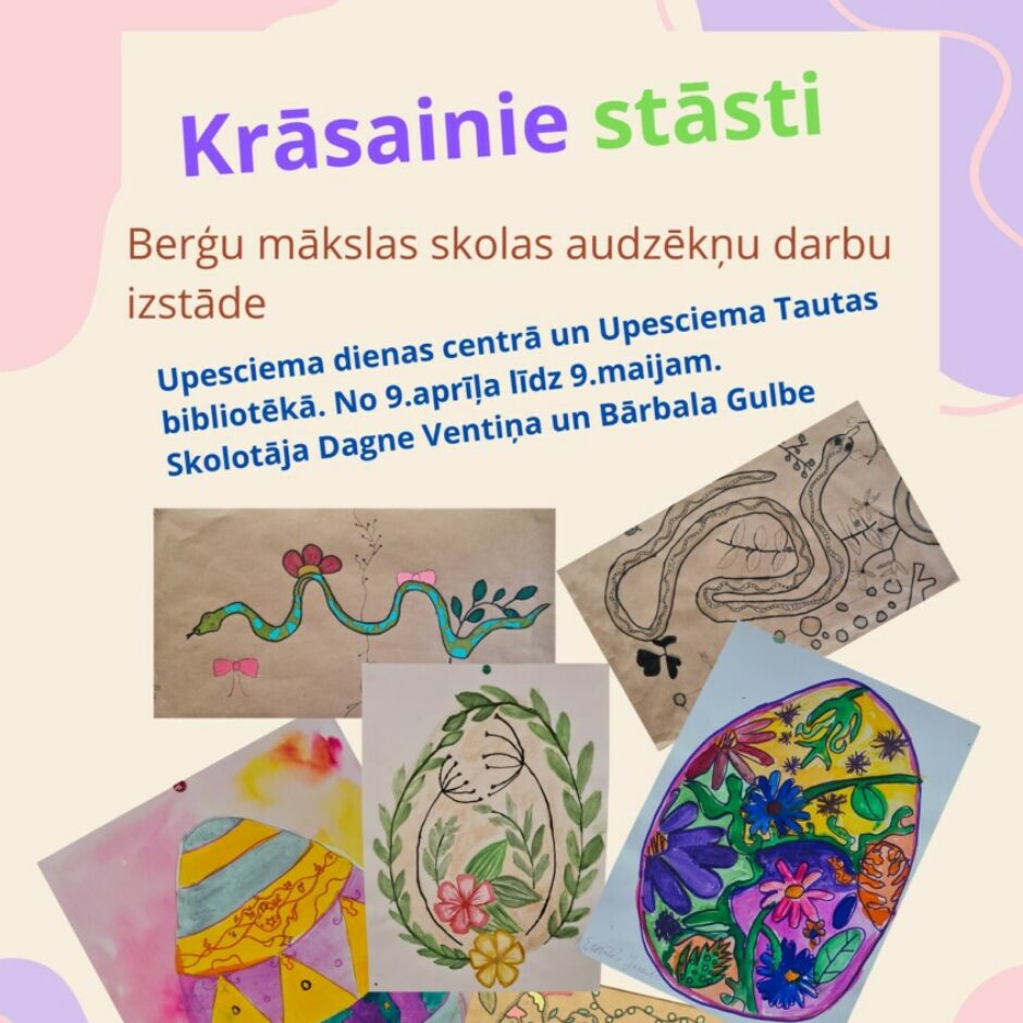 KRĀSAINIE STĀSTI