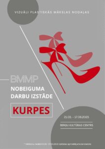 BMMP nobeigumu darbu izstāde