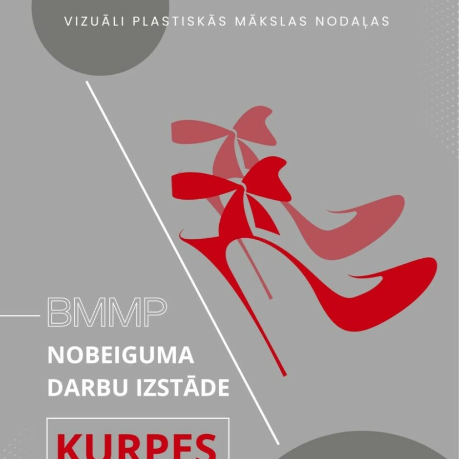 BMMP nobeigumu darbu izstāde