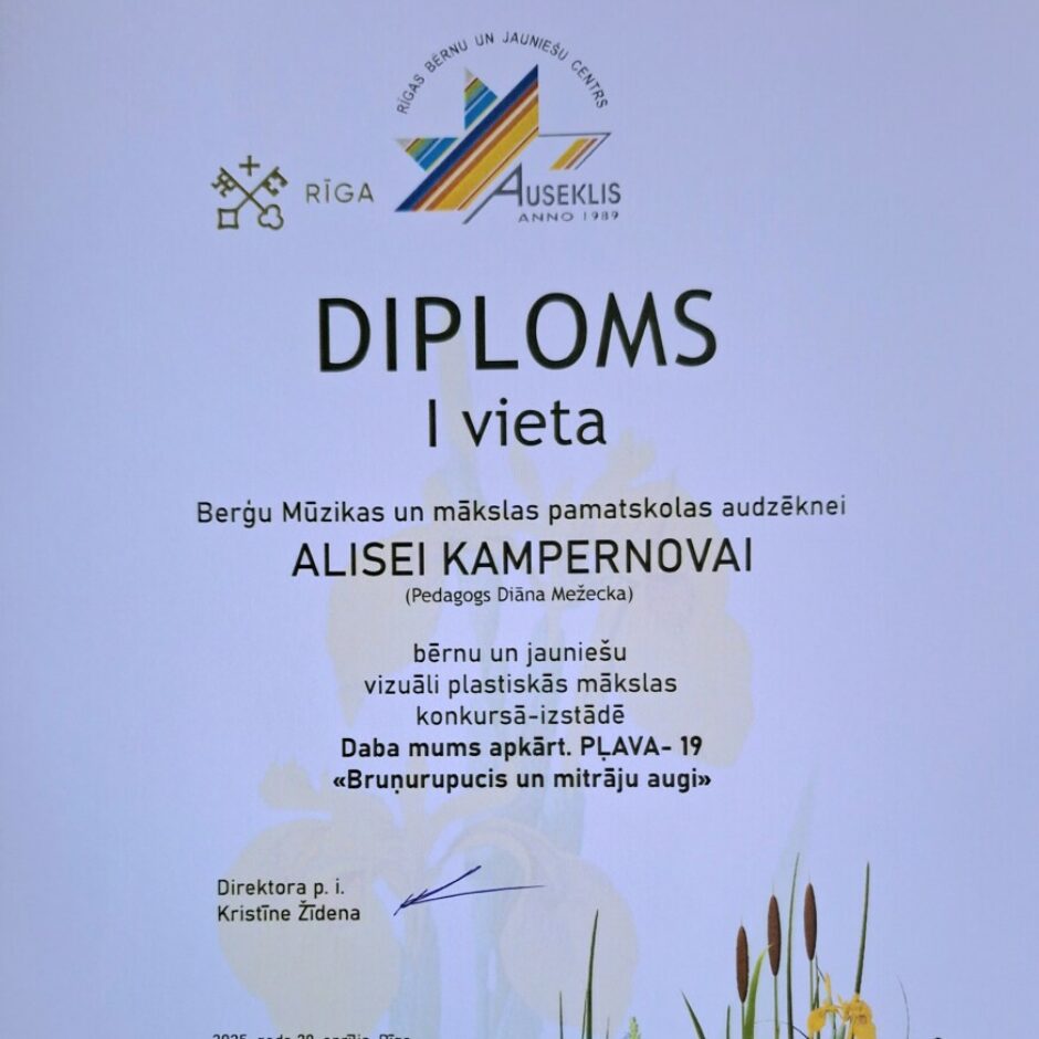 diploms A.Kampernovai
