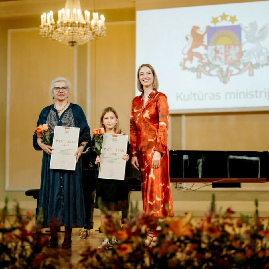 Kultūras Ministrijas balva par audzēkņu panākumiem starptautiskajos konkursos.