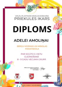 3.vieta konkursā "Priekules Ikars"