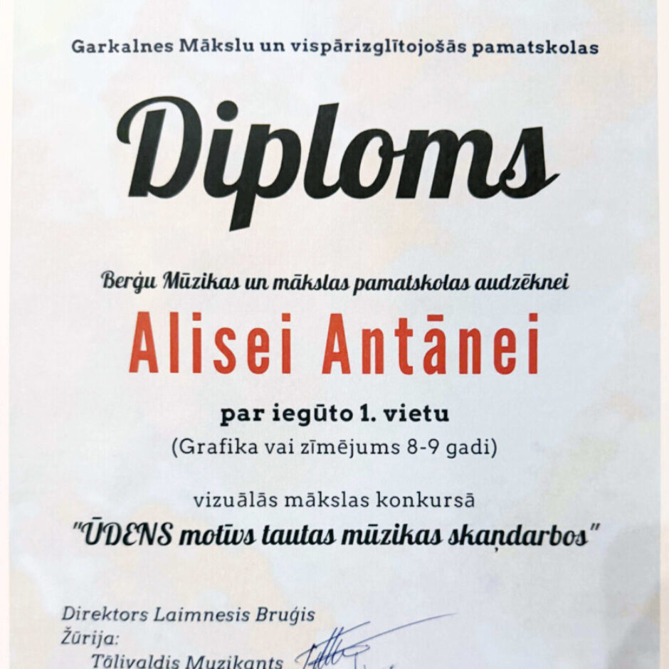 Diploms A.Antānei