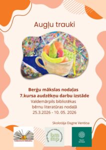 No 25.marta līdz 10.maijam Valdemārpils bibliotēkas bērnu literatūras nodaļā apskatāma Berģu mākslas nodaļas 7.kursa audzēkņu darbu izstāde "Augļu trauki". Skolotāja Dagne Ventiņa.