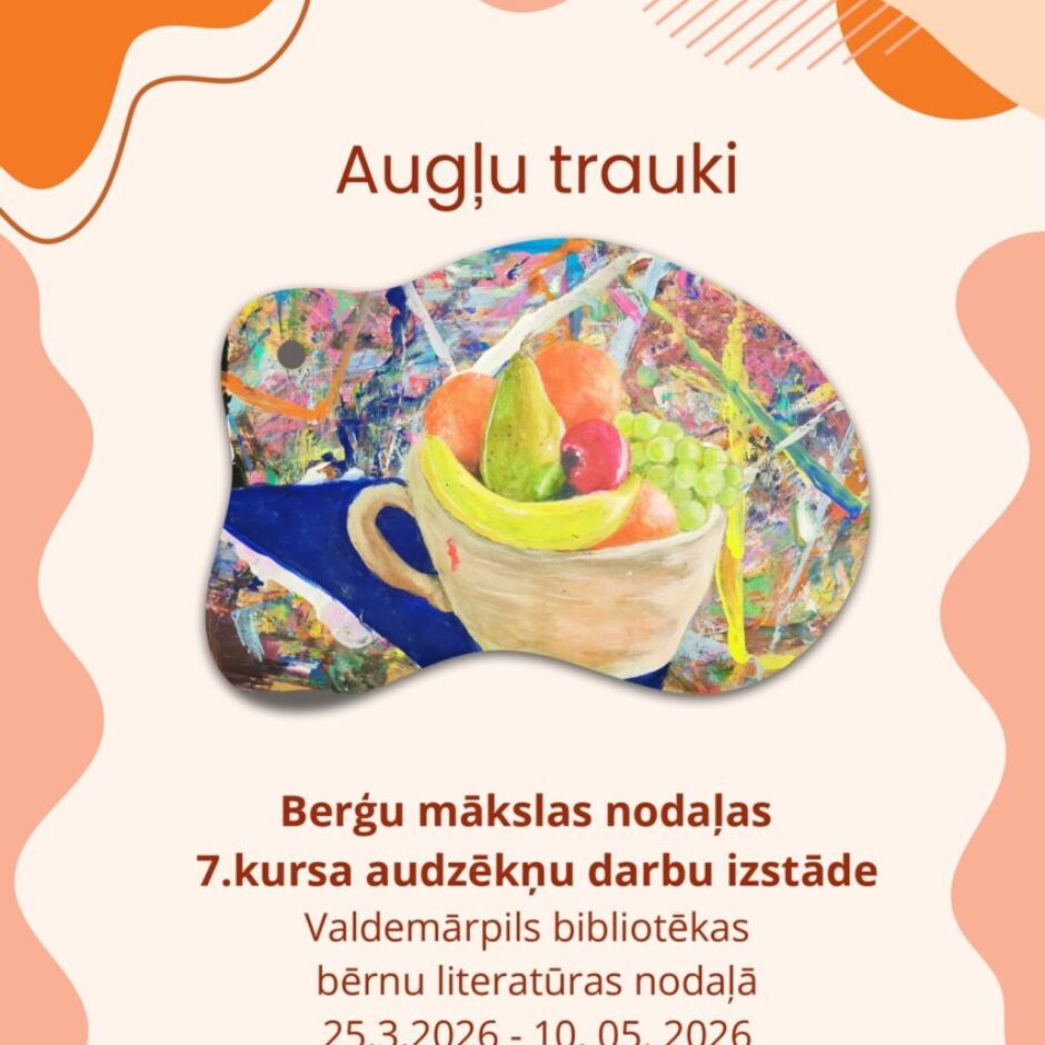 No 25.marta līdz 10.maijam Valdemārpils bibliotēkas bērnu literatūras nodaļā apskatāma Berģu mākslas nodaļas 7.kursa audzēkņu darbu izstāde 
