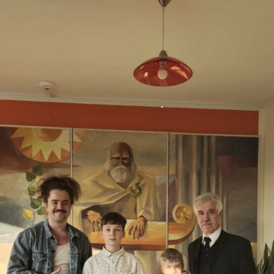 Starptautiskais sitaminstrumentu spēles konkurss “Ritma mozaīka”