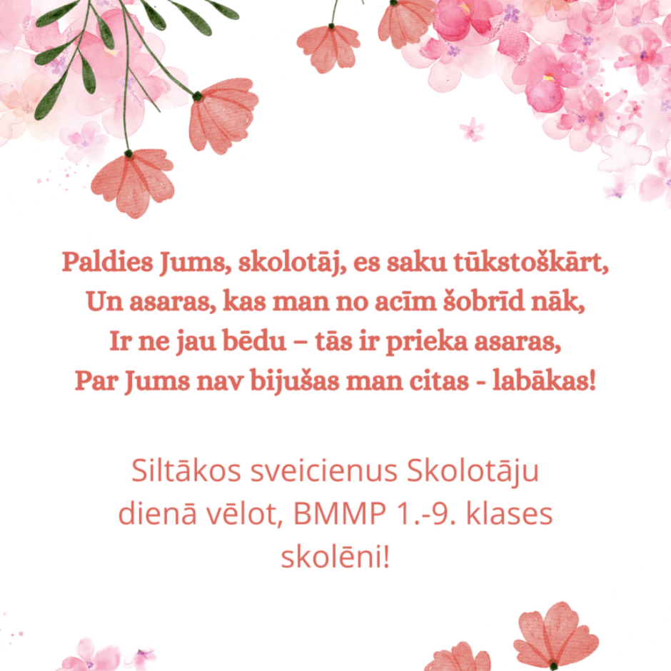 Sveiciens skolotāju dienā visiem skolotājiem