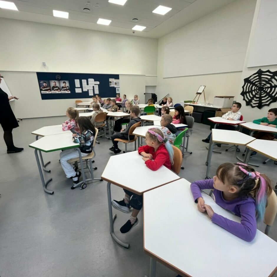 Saldējums mākslas telpā