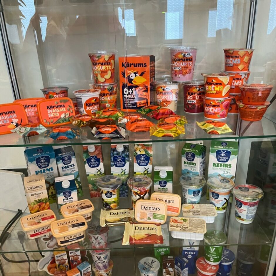 Rīgas piena kombinātā