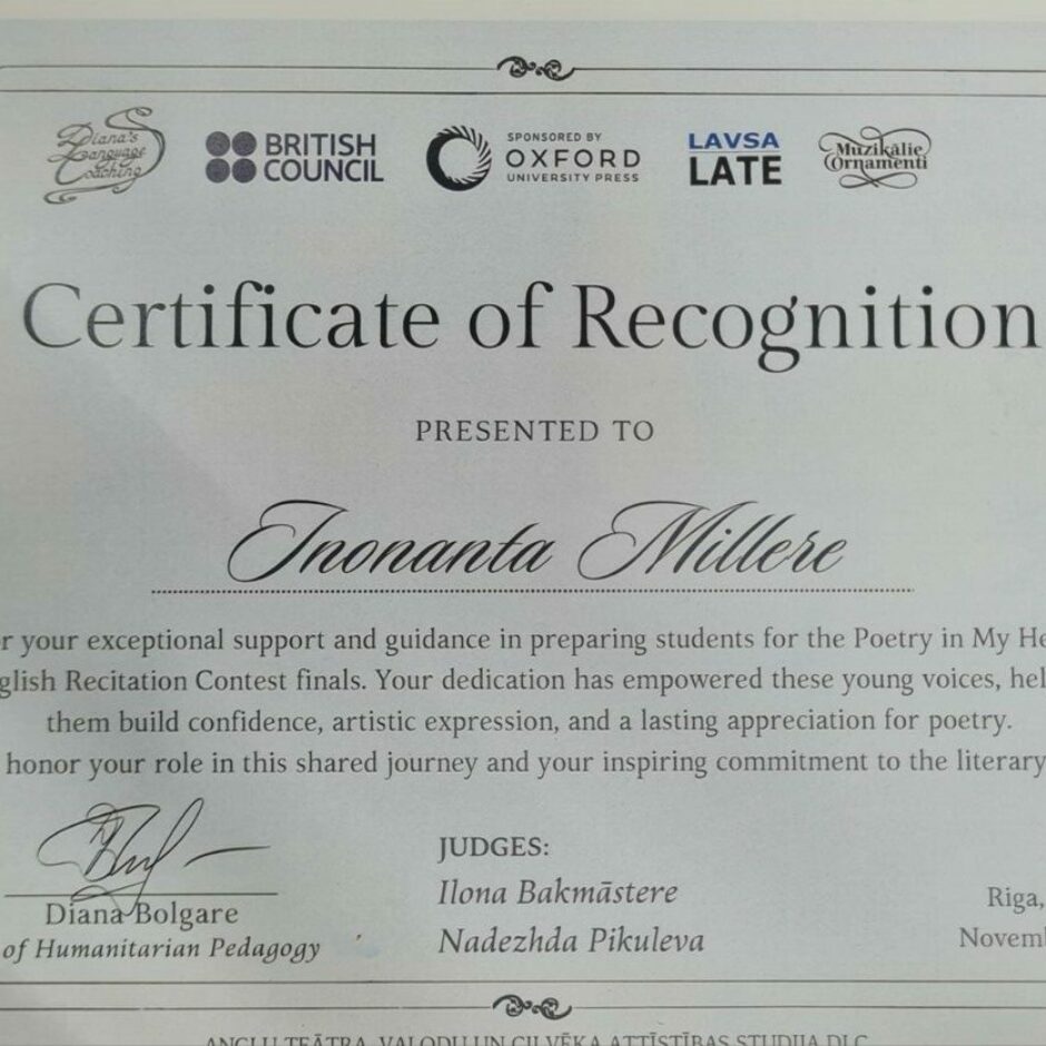 atzinība I.Millerei