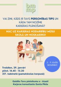 Karjeras pasākums 29.01.