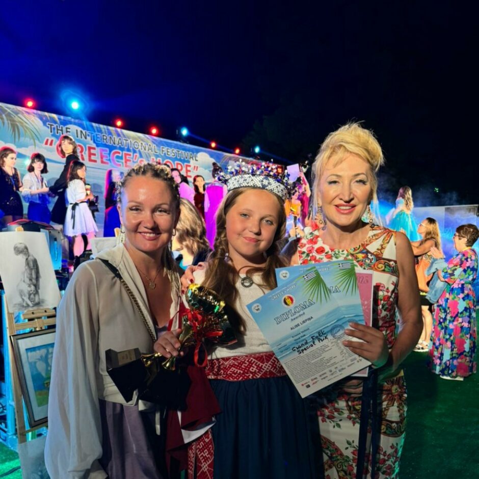 Alises Liepinas Grand prix Dubaja