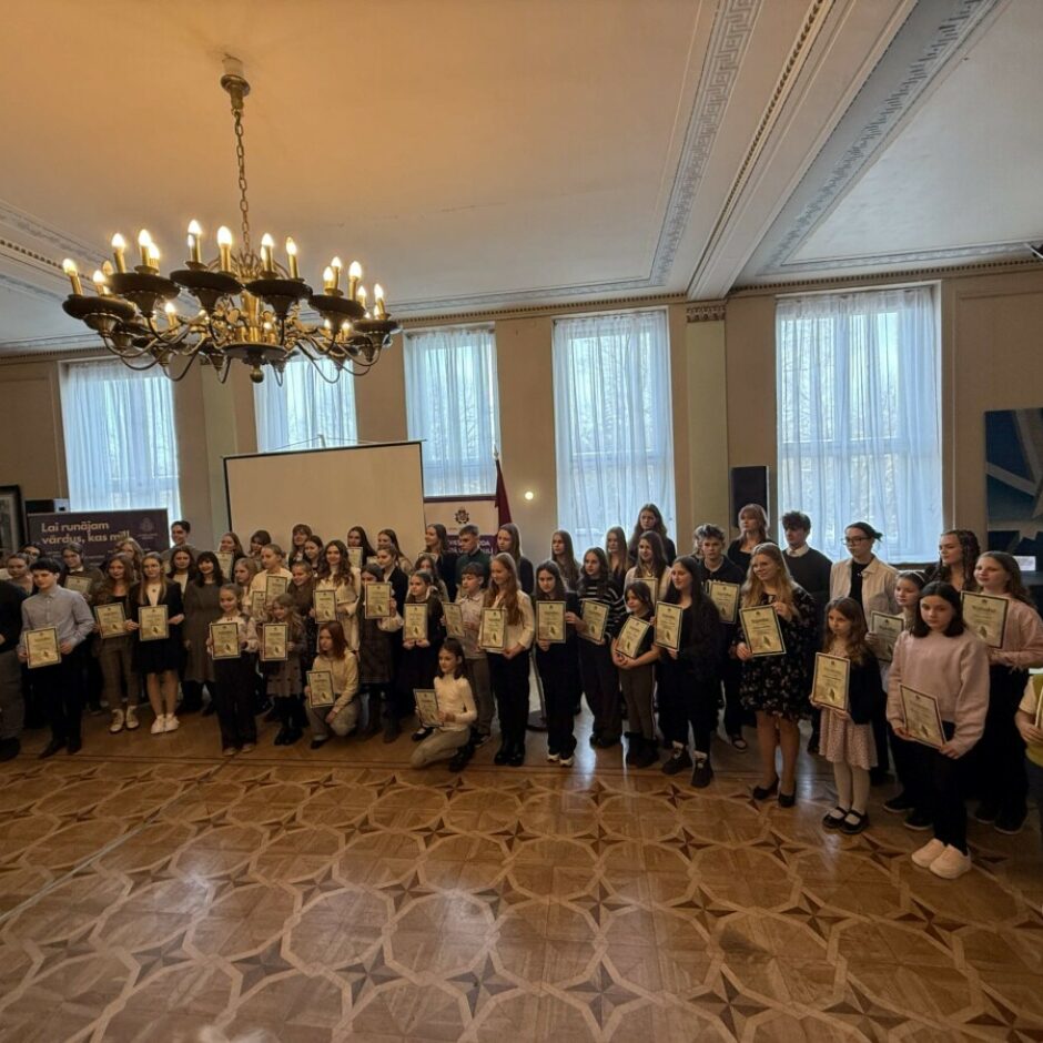 Pasākuma apmeklētāji