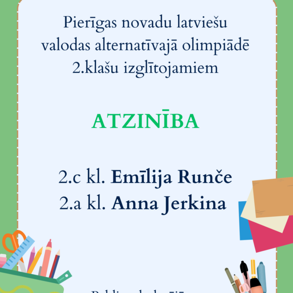 Atzinība E.Runčei un A.Jerkinai