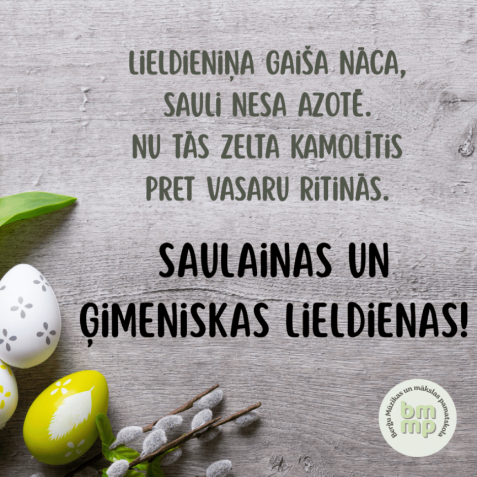 ieldieniņa gaiša nāca, Sauli nesa azotē. Nu tās zelta kamolītis Pret vasaru ritinās.