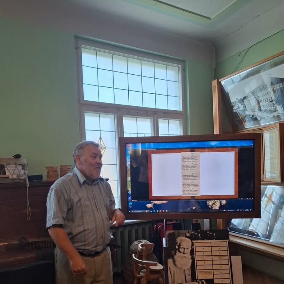 nodarbības vadītājs