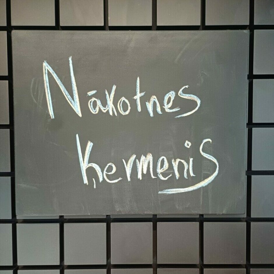 Mans nākotnes ķermenis