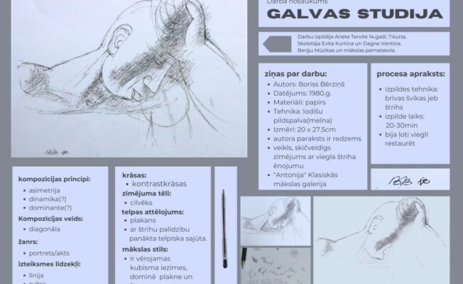 Latvijas mākslas skolu audzēkņu Valsts konkursa darbu izstādē