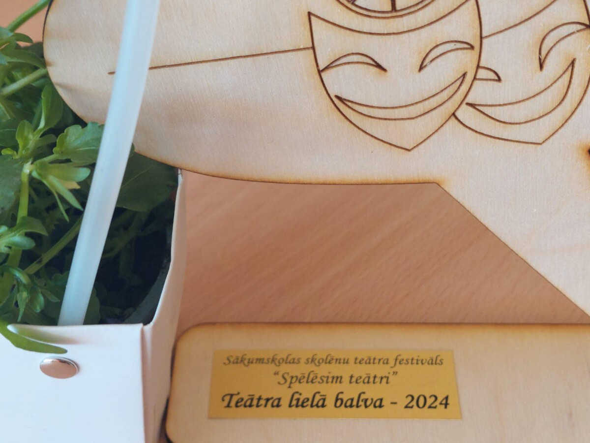 Teātra balva
