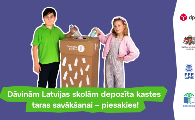 Akcija. Lai tava sskolas tara labu dara!