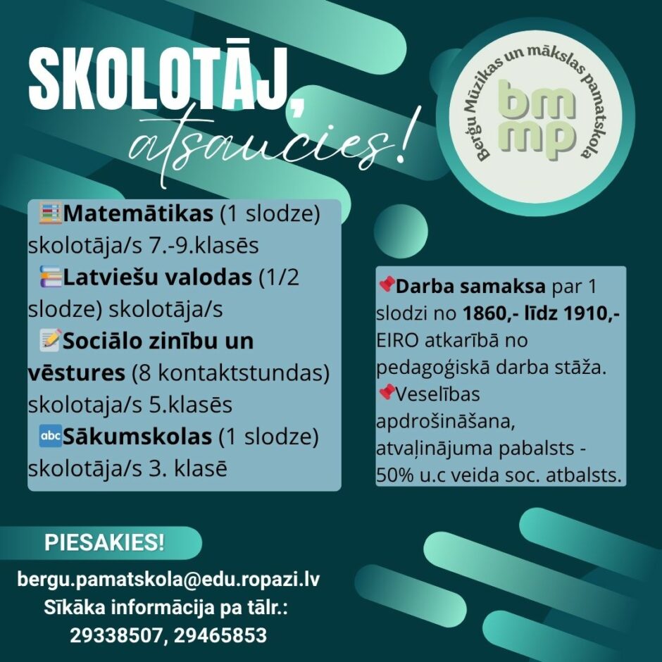 Steidzami meklējam kolēģus!