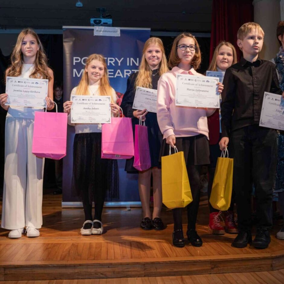 Berģu Mūzikas un mākslas pamatskolas pārstāve piedalās vislatvijas angļu valodas dzejas konkursā!