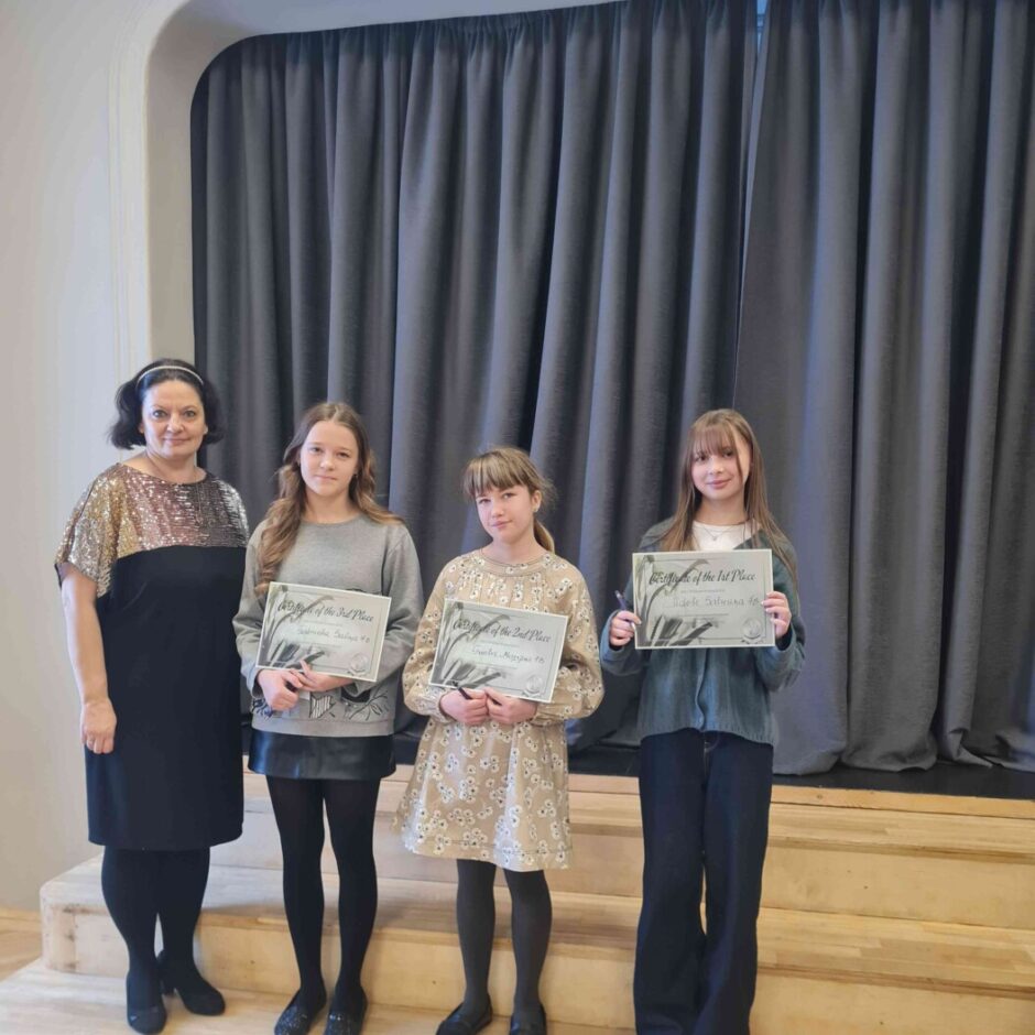 Angļu un vācu valodas olimpiāde Sniegpulkstenīte laureāti un sk. I.Millere