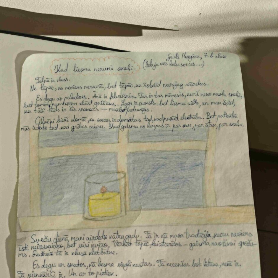 Sveču dienas radošo darbu konkurss