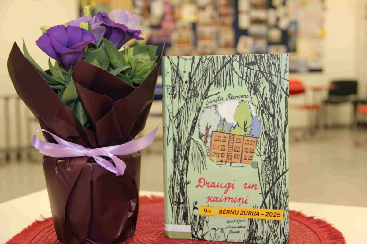 ziedu pušķis un grāmata