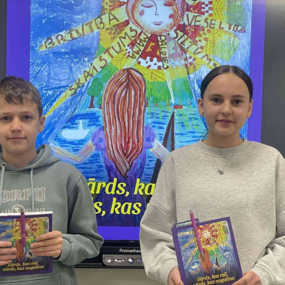 Apsveicam Veroniku Kuzņecovu (6.b) un Tomu Ķirsonu (7.b)!