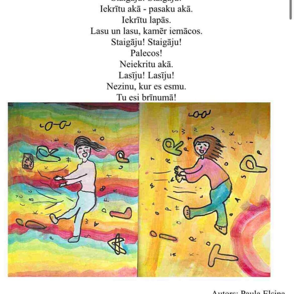 Bērna akvareļu zīmējums, kurā redzami divi dejojoši bērni, ap kuriem lido burti un simboli, uz spilgta, svītraina fona. Virs attēliem ir dzejolis: 